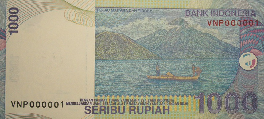 Tidore dan Pulau Maitara yang tercetak dalam uang 1000 rupiah emisi tahun 2000 (Sumber: <a href="http://1uang-kuno-indonesia.blogspot.co.id/2010_09_01_archive.html">Uang Kuno Indonesia</a>)